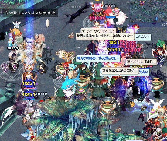 ss_0907.gif