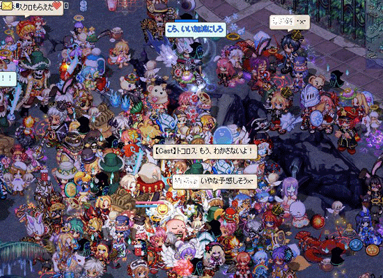 ss_0909.gif