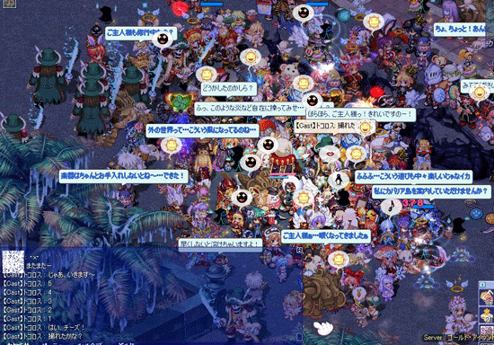 ss_0910.gif