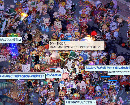 ss_0911.gif