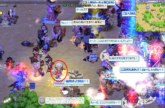 ss_0912.gif