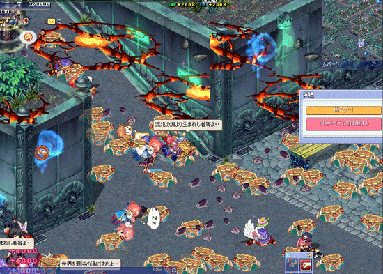 ss_0918.gif