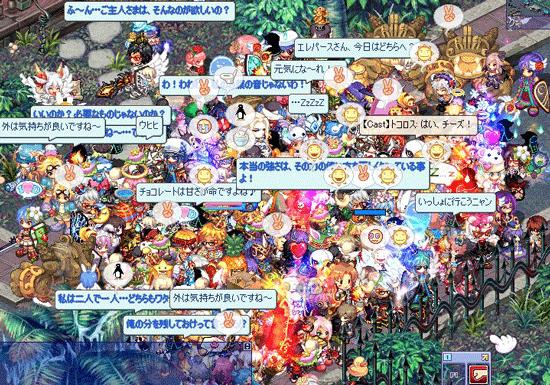 ss_0919.gif