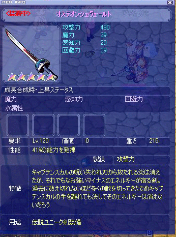 ss_0920.gif