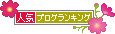 br_banner_cosmos_201409140007428e3.gif