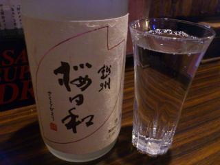 20120324_8.jpg