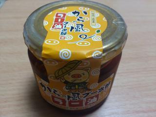 20120330_2.jpg