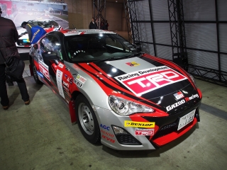 20140110_4.jpg