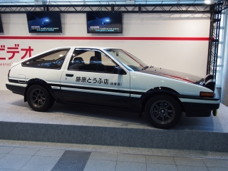 20140110_6.jpg