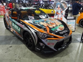 20140110_7.jpg