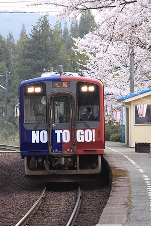 0420-006.jpg