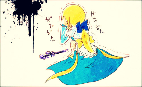 がたがた