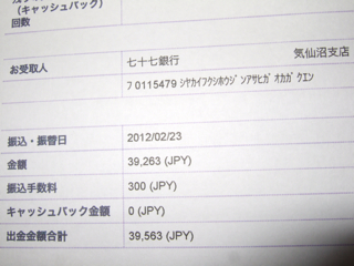 DSCF4686.jpg