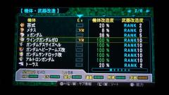 DSC00539b.jpg