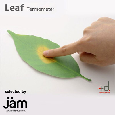 +d(アッシュコンセプト) LEAF リーフ 葉っぱの形の体温計