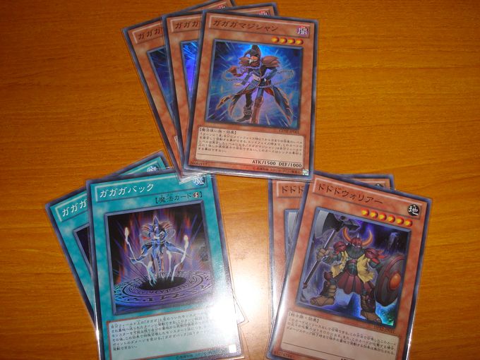 うるさい