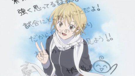 ベイビーステップ #25