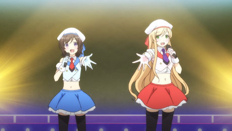 ろこどる #12 奈々子と縁