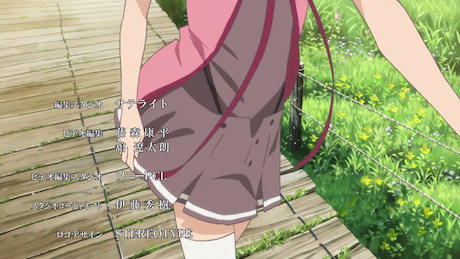 天体のメソッド #01 ED