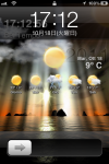 IMG101911_1648.png