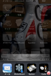 IMG101911_1649.png