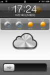 IMG101911_1650.png