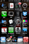 IMG101911_1656.png