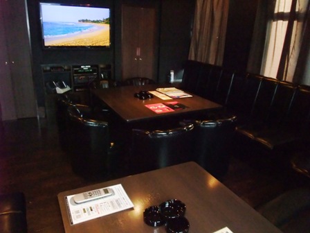 お部屋
