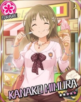 kanako6.jpg