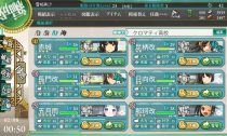 kancolle-20140208-005042.png