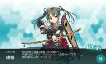kancolle-20140217-224012.png