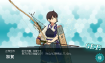 kancolle-20140217-224101.png