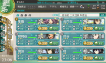 kancolle-20140217-230645.png