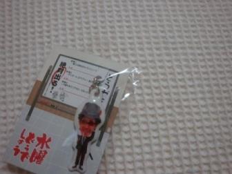 3_20111003230207.jpg