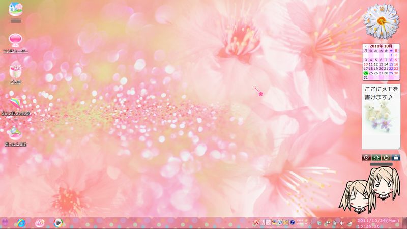 50 デスクトップ 壁紙 かわいい 最高の花の画像