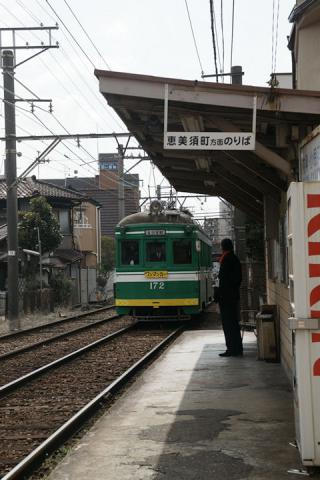 最古参#1