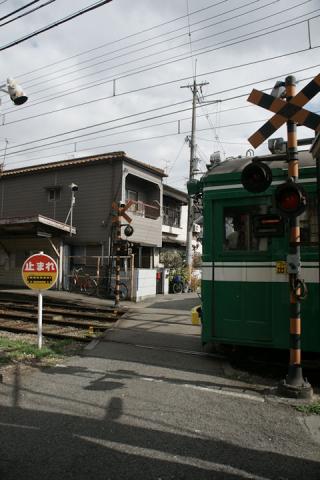 最古参#3
