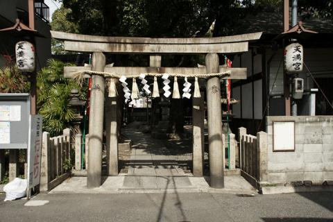 天神ノ森天満宮#2
