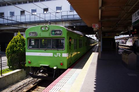 103系電車#2