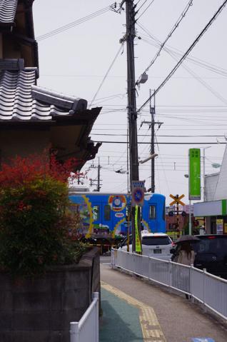 トーマス号#1