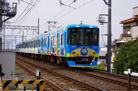 トーマス号#2