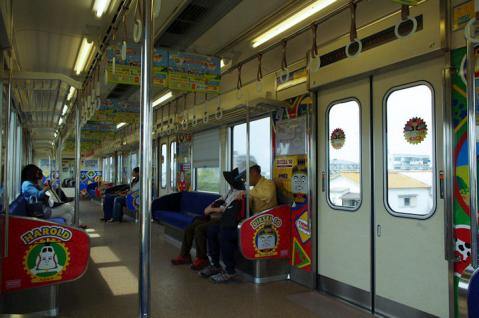 トーマス号#8