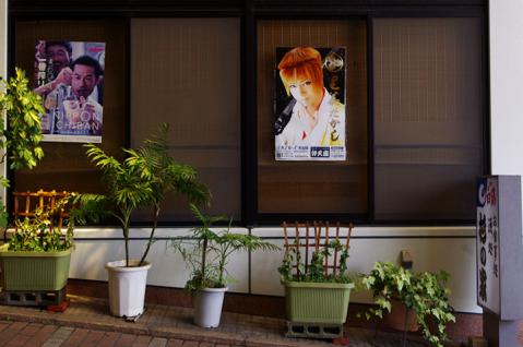 近鉄大和高田駅#5