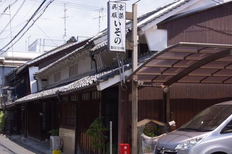 続・高田の商店#1