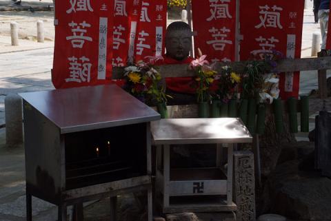 地蔵堂#2