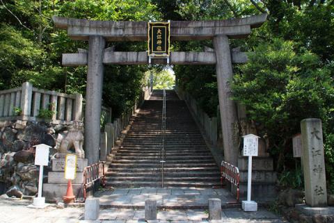 大江神社#4