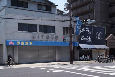 バイク屋街#3
