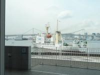 海鷹丸出港