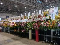 ニコニコ超会議2:入り口の花