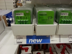 IKEAの安い単4充電池